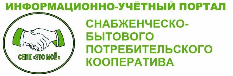 О сайте