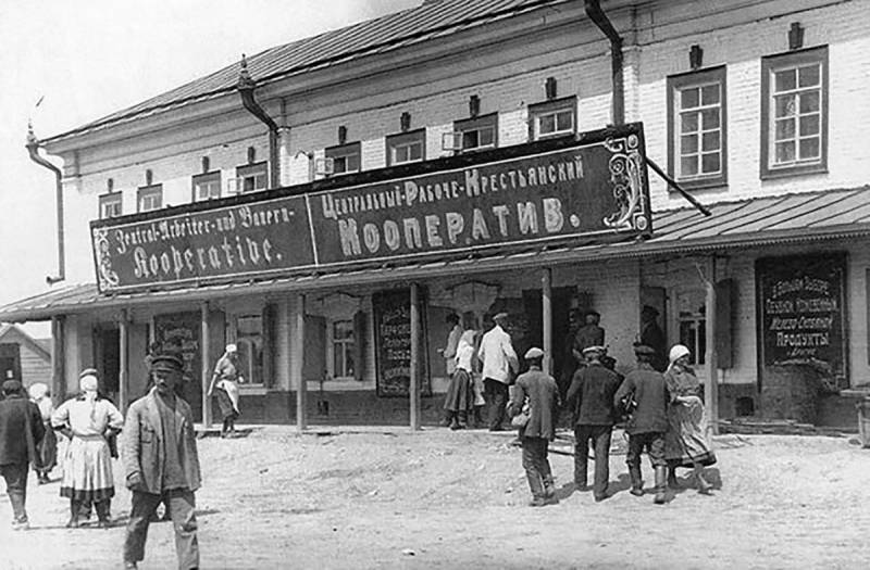 Потребительский кооператив: плюсы и минусы